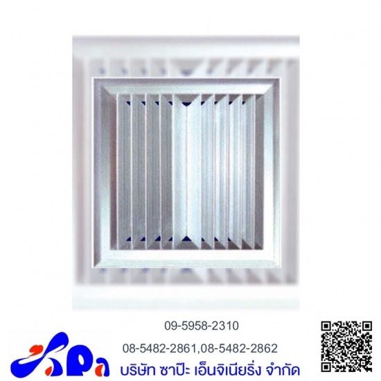 จำหน่ายหน้ากากแอร์ - ขายส่งพัดลมสำหรับโรงงานและพัดลมฟาร์ม ขายส่งและขายปลีก หน้ากากแอร์ (Air Grille) จำหน่ายหน้ากากแอร์ - ขายส่งพัดลมสำหรับโรงงานและพัดลมฟาร์ม ขายส่งและขายปลีก หน้ากากแอร์ (Air Grille)