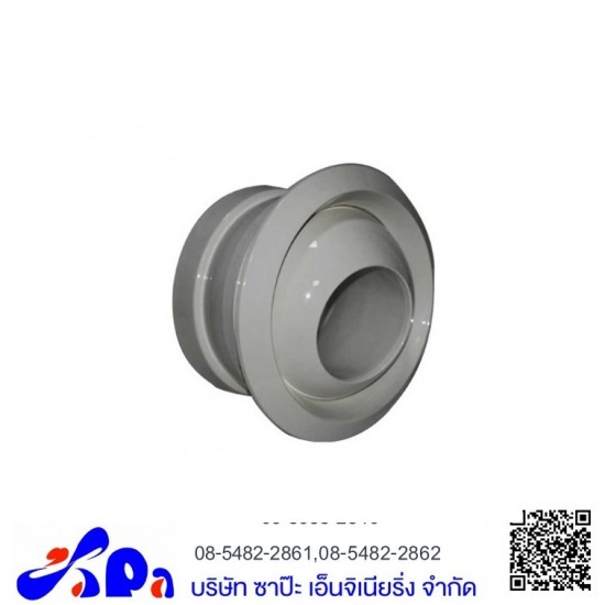 หัวจ่ายลมเจ็ท - ขายส่งพัดลมสำหรับโรงงานและพัดลมฟาร์ม ขายส่งและขายปลีก หน้ากากแอร์ (Air Grille) หัวจ่ายลมเจ็ท - ขายส่งพัดลมสำหรับโรงงานและพัดลมฟาร์ม ขายส่งและขายปลีก หน้ากากแอร์ (Air Grille)