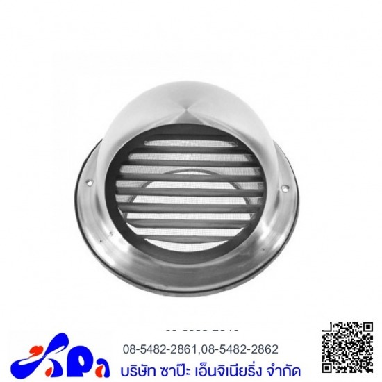 หมวกกันฝนสแตนเลส VENT CAP - ขายส่งพัดลมโรงงาน ขายส่งหน้ากากแอร์