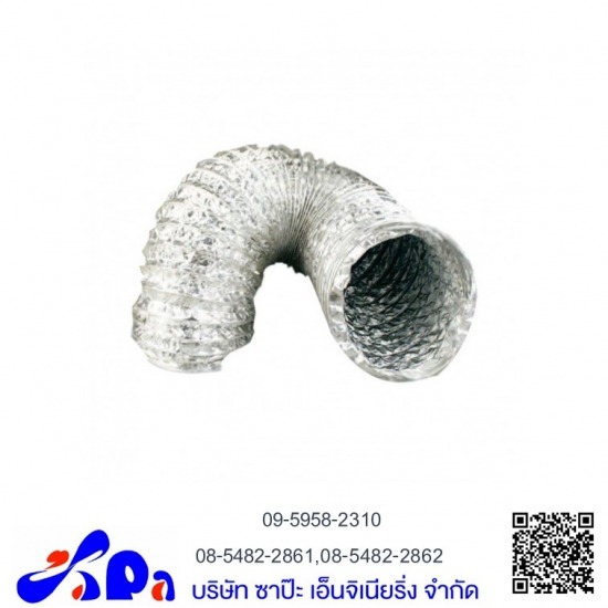 ท่อดักท์อลูมิเนียม - ขายส่งพัดลมสำหรับโรงงานและพัดลมฟาร์ม ขายส่งและขายปลีก หน้ากากแอร์ (Air Grille) ท่อดักท์อลูมิเนียม - ขายส่งพัดลมสำหรับโรงงานและพัดลมฟาร์ม ขายส่งและขายปลีก หน้ากากแอร์ (Air Grille)