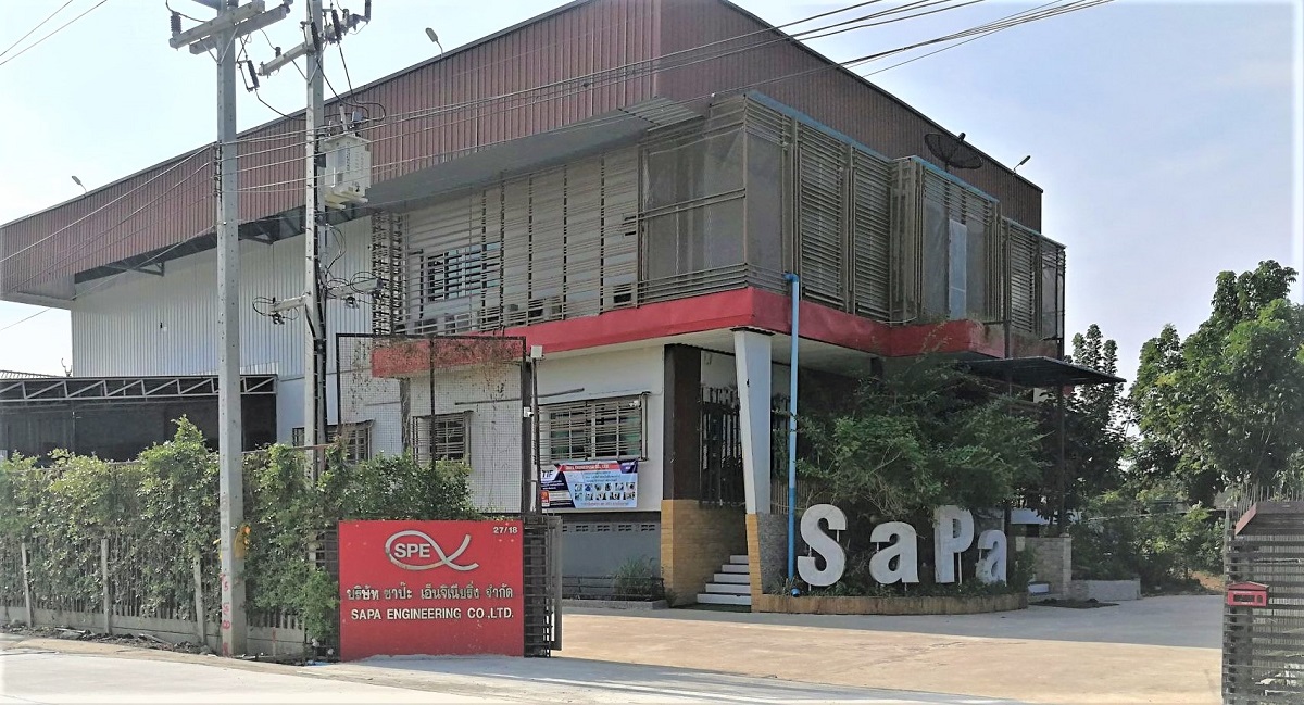 ซาป๊ะ เอ็นจิเนียริ่ง จำหน่ายพัดลมโรงงาน พัดลมฟาร์ม